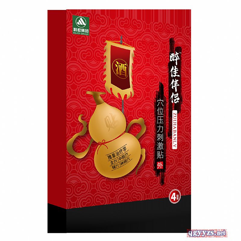 �N�󯟷������t(y��)������N