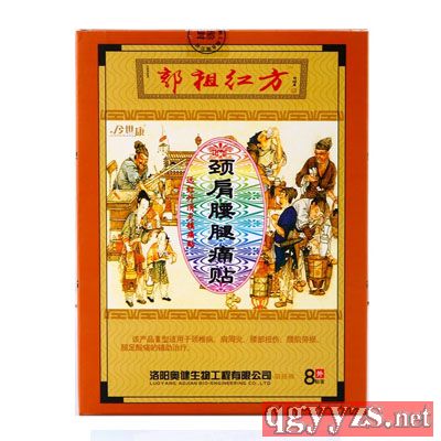 ����t�����i������ʹ�N��