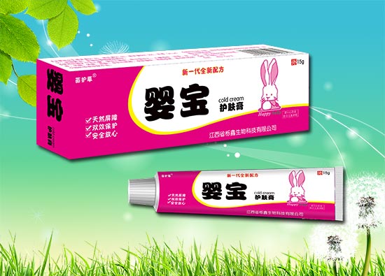 嬰寶護(hù)膚膏