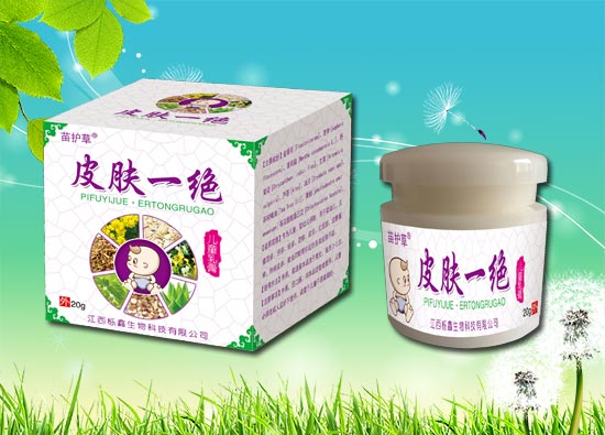 皮膚一絕兒童乳膏