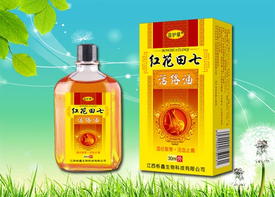 �t�����߻�j(lu��)��