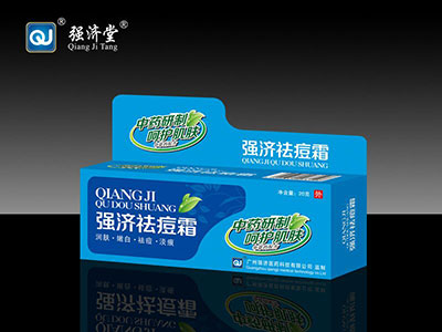 強(qiáng)濟(jì)祛痘支裝
