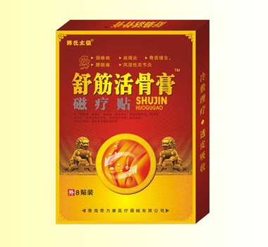 ����Ǹ�ů��N�a(ch��n)Ʒ�DƬ