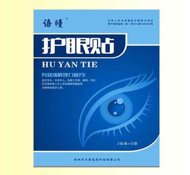 �o(h��)���N���{(l��n)�У��a(ch��n)Ʒ�DƬ