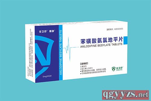 �����ᰱ�ȵ�ƽƬ�a(ch��n)Ʒ�DƬ