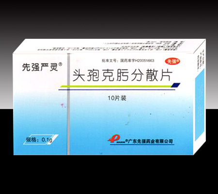 �^�߿�뿷�ɢƬ