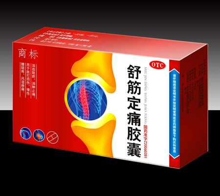 ��ʹ�z��