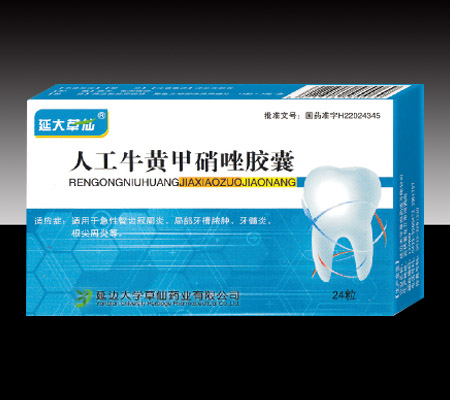 �˹�ţ�S�������z��