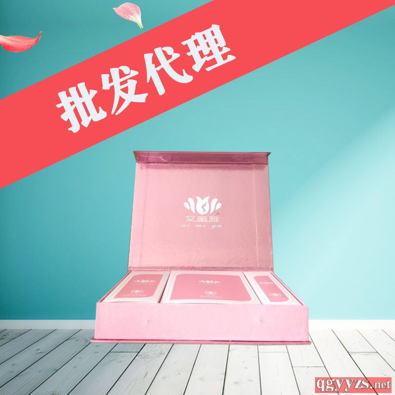 ������Ů���o(h��)���׺�