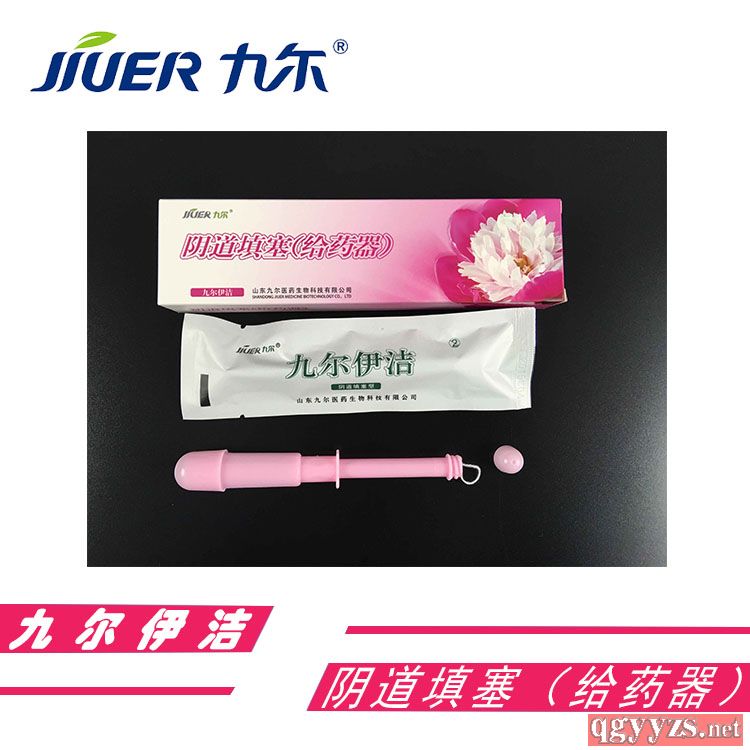 ꎵ������a(ch��n)Ʒ�DƬ