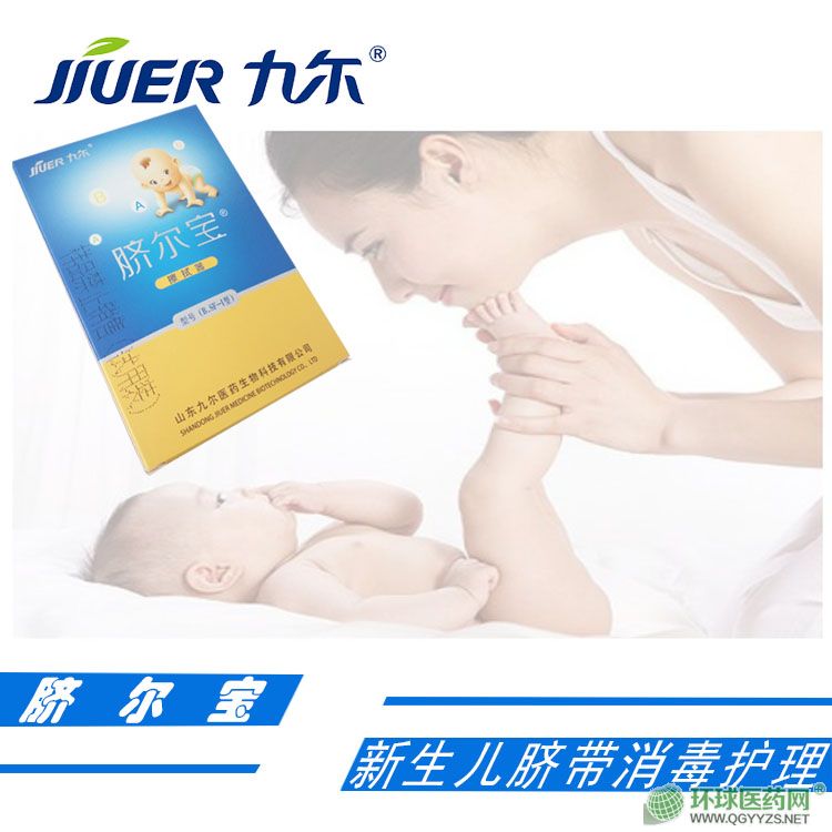 Ě�����a(ch��n)Ʒ�DƬ