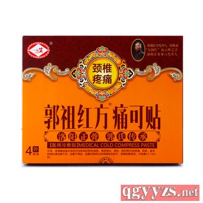 ����t��ʹ���N���i׵��ʹ��(zhu��n)���ͣ��ڸ�ˎ����