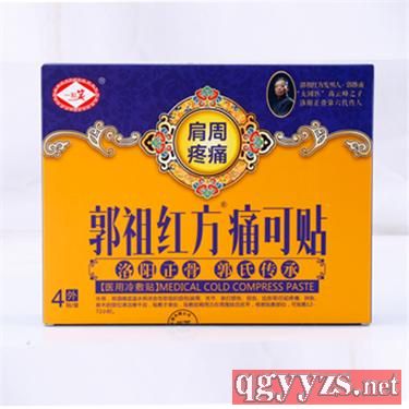 ����t��ʹ���N��������ʹ��(zhu��n)���ͣ��ڸ�ˎ����