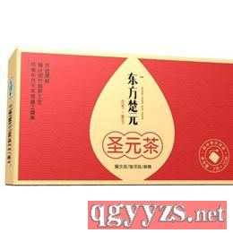 �S��ֱ�N�|����Ԫ�B(y��ng)�I�o�I���I�aƷ�B(y��ng)�I���B(y��ng)��������΢��؛Դ