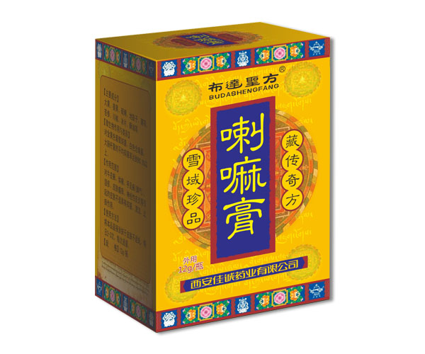喇嘛膏