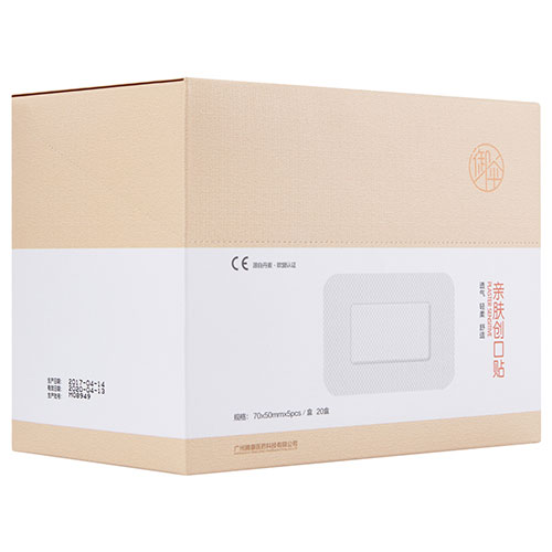 親膚創(chuàng)口貼(小盒)70x50mm