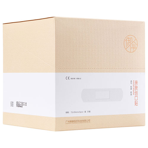 親膚創(chuàng)口貼(小盒)72x19mm