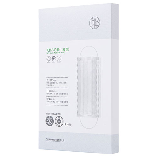 無紡布口罩(兒童型)