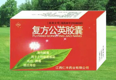 ��(f��)����Ӣ�z�Үa(ch��n)Ʒ�DƬ