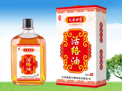 ��j(lu��)��