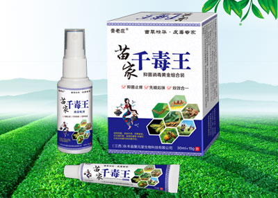 ���ǧ�����־������S��M���b