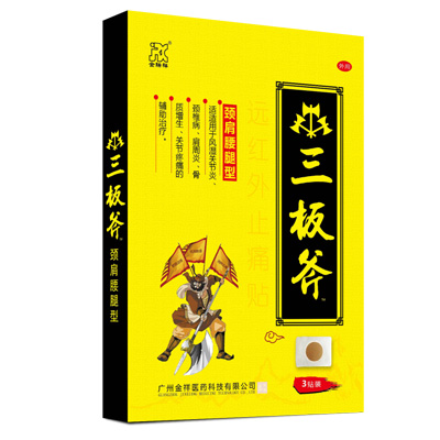 �i�����Ȯa(ch��n)Ʒ�DƬ