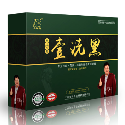 Ҽϴ�ڣ���ʿ���ã��a(ch��n)Ʒ�DƬ