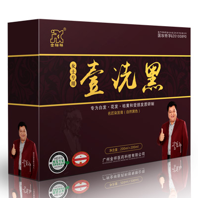 Ҽϴ�ڣ�Ůʿ���ã��a(ch��n)Ʒ�DƬ