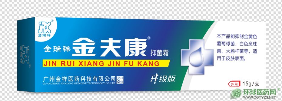 ���������־�˪����(j��)��15g�a(ch��n)Ʒ�DƬ