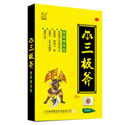 ���|(zh��)�����a(ch��n)Ʒ�DƬ