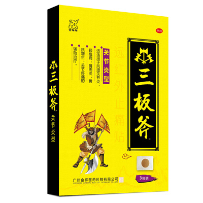 �P��(ji��)�׮aƷ�DƬ