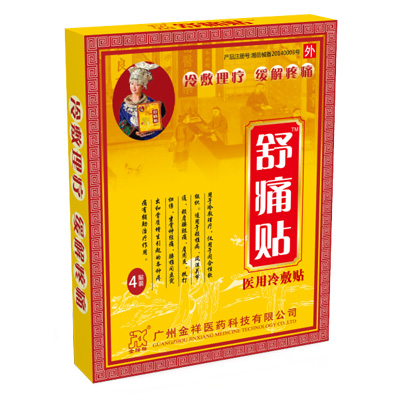 ��ʹ�N�a(ch��n)Ʒ�DƬ