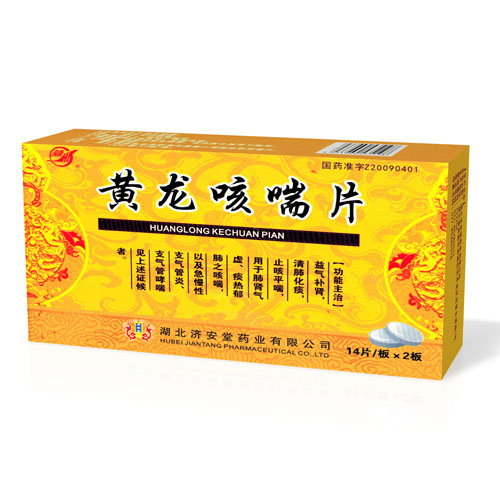 �S���ȴ�Ƭ