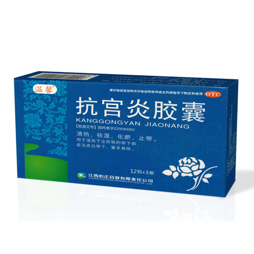 ���m���z��