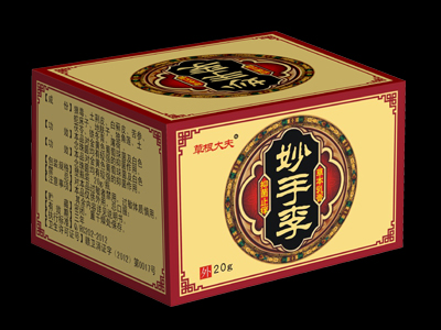 妙手李草本乳膏