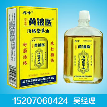 ��j(lu��)�ϲ��ͮa(ch��n)Ʒ�DƬ