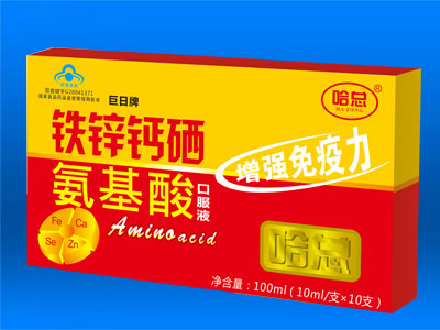 �F�\�}��������ڷ�Һ