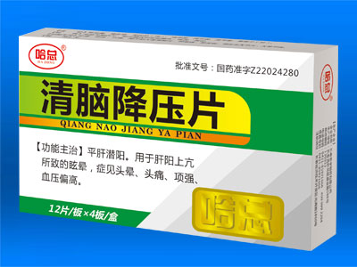 ���X����Ƭ48Ƭ