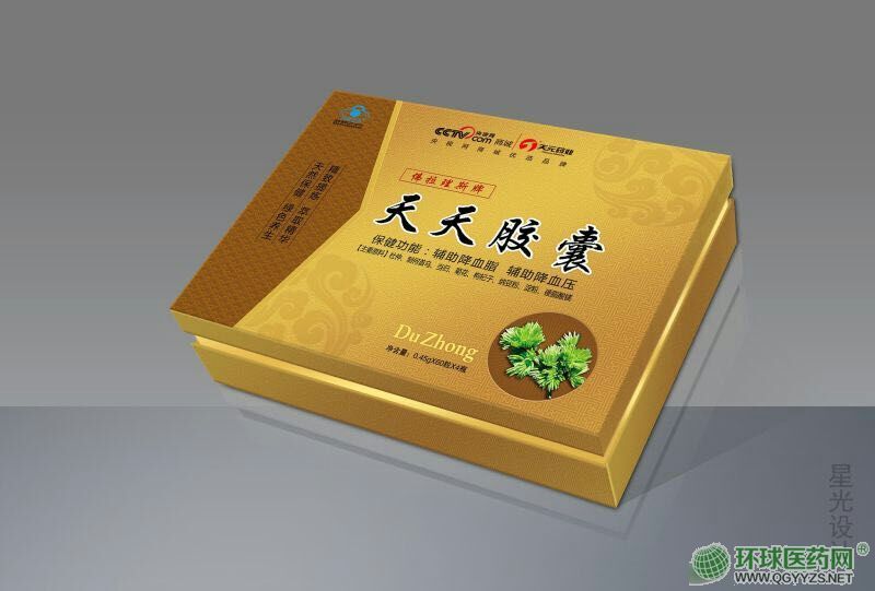 佛拉里斯天天膠囊