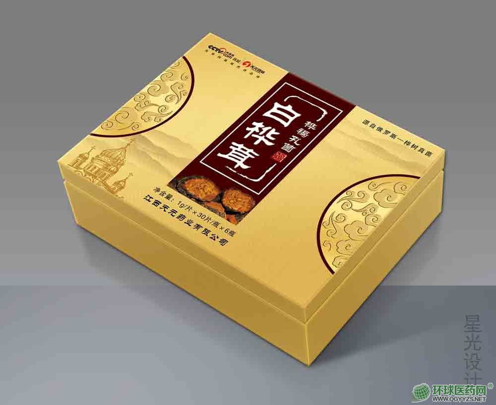 天元藥業(yè)樺褐孔菌白樺茸