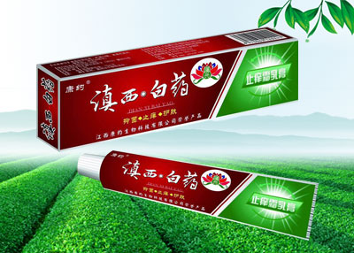 滇西白藥止癢霜