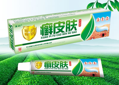 癬皮膚草本乳膏