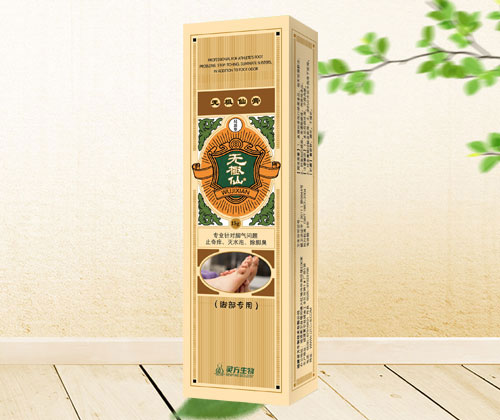 無(wú)極仙足舒草本抑菌乳膏