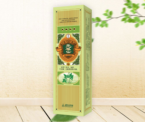 無(wú)極仙草本抑菌乳膏