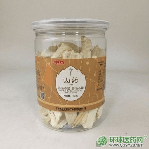 ������ɽˎ�a(ch��n)Ʒ�DƬ