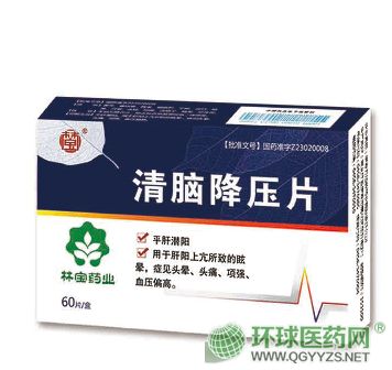 ���X����Ƭ�a(ch��n)Ʒ�DƬ