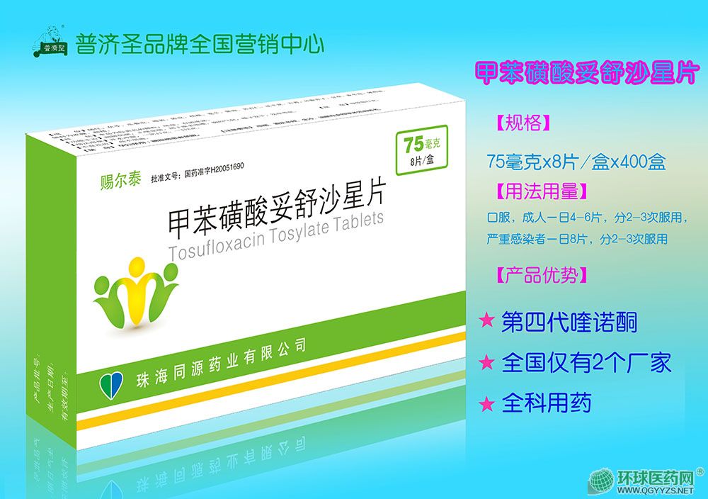 �՝�ʥ-�ױ���������ɳ��Ƭ�a(ch��n)Ʒ�DƬ