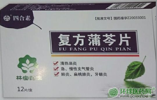 �ͷ�����Ƭ�a(ch��n)Ʒ�DƬ