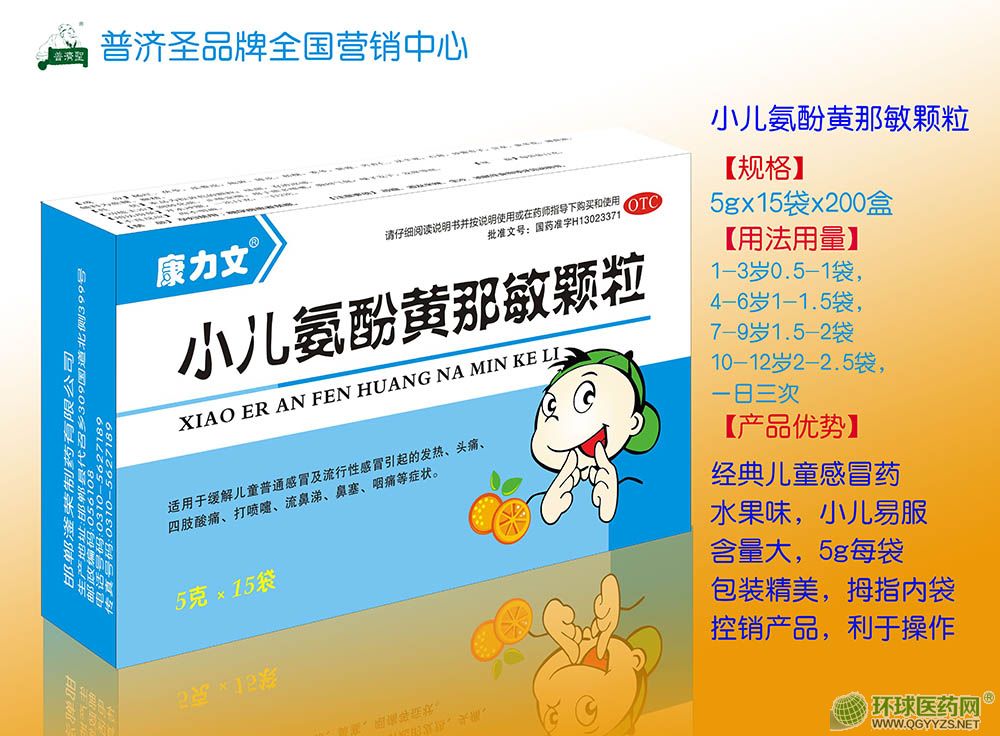 �՝�ʥ-С�������S�����w���aƷ�DƬ