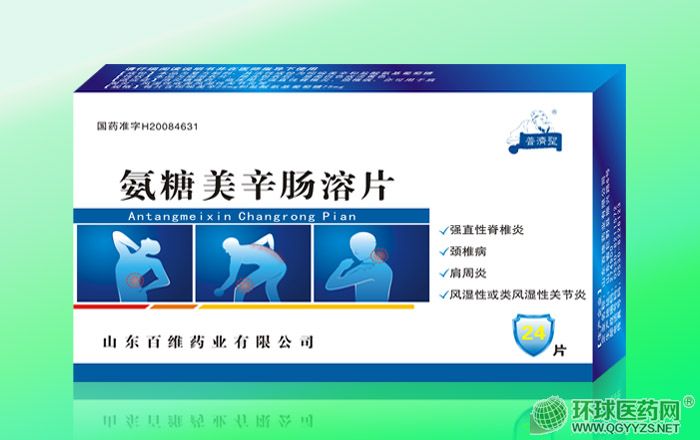 �՝�(j��)ʥ-���������c��Ƭ�a(ch��n)Ʒ�DƬ